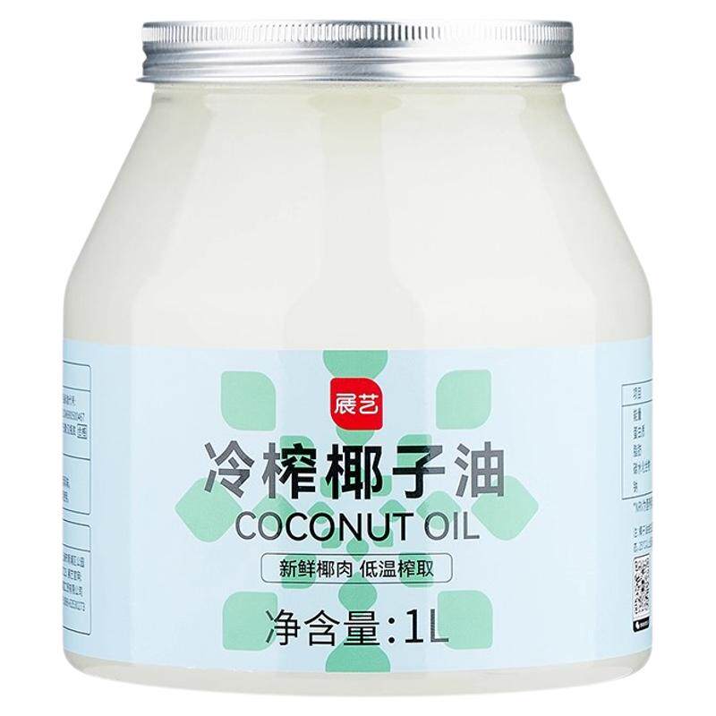尚巧椰子油展艺天然家用