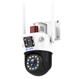 360度全景无死角摄影家用室外监控器无线连手机远程高清双摄像头