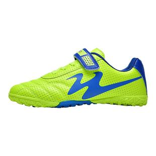 双星名人儿童足球鞋男童小学生透气女孩tf碎钉男孩女童少儿训练鞋