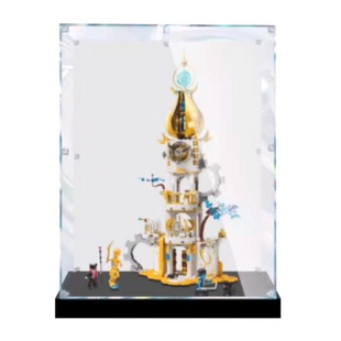 适用乐高71477梦境城猎人梦语师父的塔楼亚克力展示盒模型防尘罩