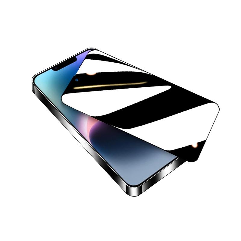 适用于iphone14/15防窥膜13/12/16/11promax钢化膜15pro苹果7/8plus手机膜x/xr/xsmax全屏6s防偷窥mini水凝膜