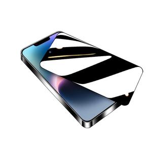 适用于iphone14/15防窥膜13/12/16/11promax钢化膜15pro苹果7/8plus手机膜x/xr/xsmax全屏6s防偷窥mini水凝膜
