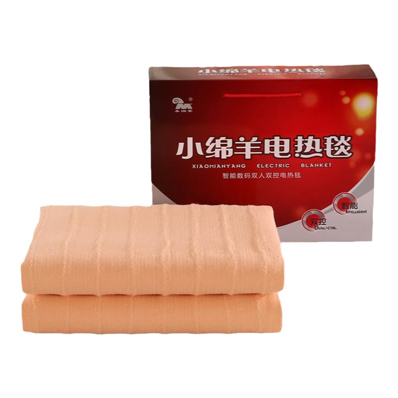 0235电热毯小绵羊双人