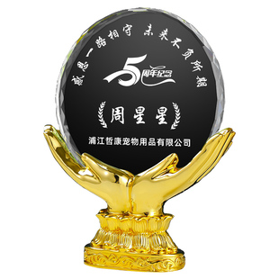 握手树脂奖杯水晶刻字定制公司企业合作共赢优秀供应商奖牌授权牌