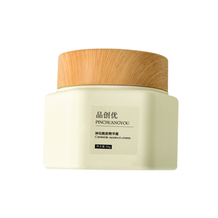 神经酰胺修护面霜肤舒缓滋润增厚角质层皮肤屏障50g