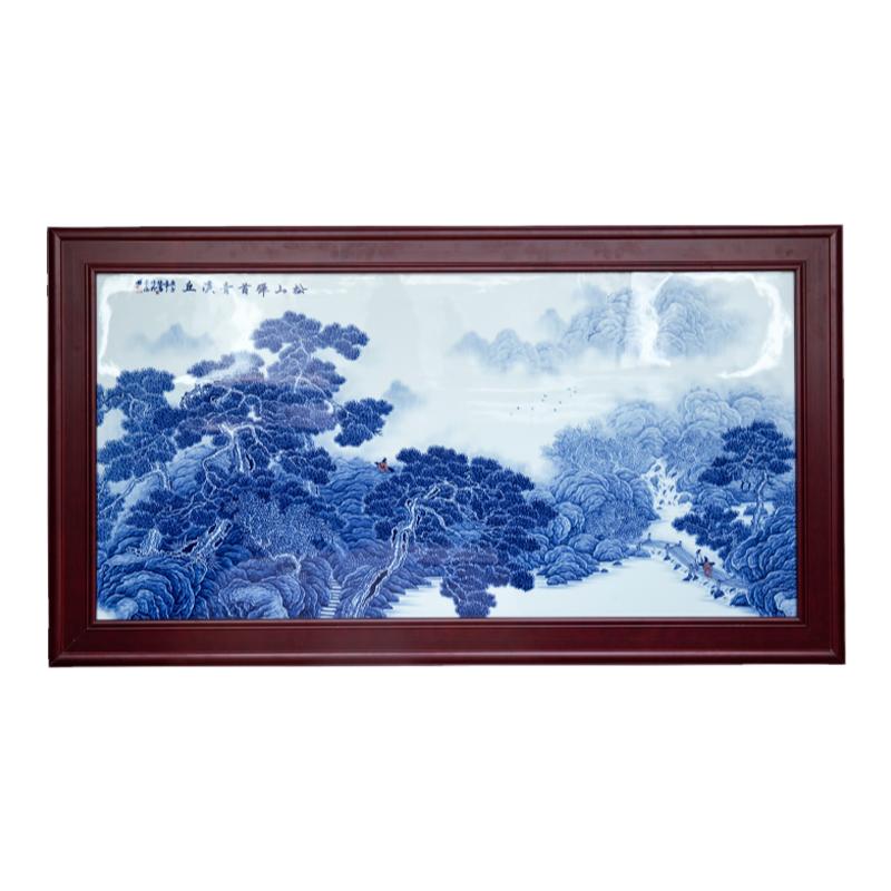 景德镇陶瓷器 中式手绘青花瓷瓷板画 公司大厅家居客厅装饰画摆件