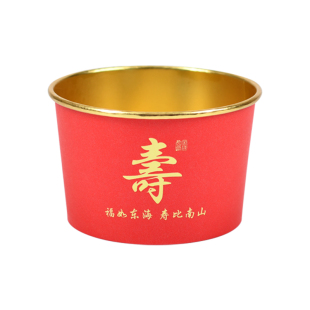 寿宴金箔一次性纸杯纸碗筷子勺桌布套装家用酒席老人祝寿加厚餐具