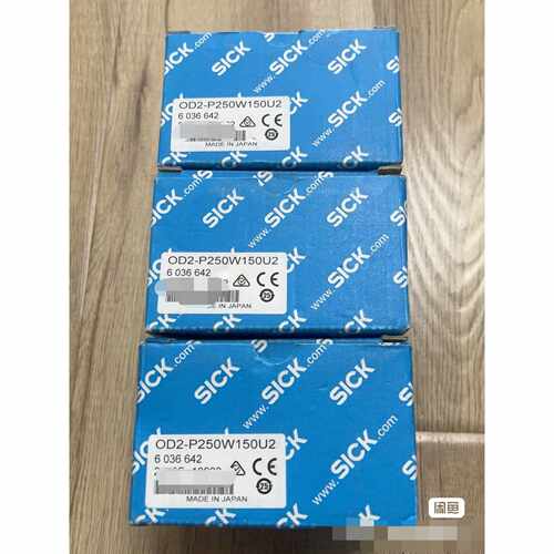 溢价-SICK激光传感器OD2P250W150U2订货号60