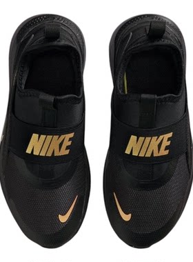 正品NIKE耐克童鞋运动鞋