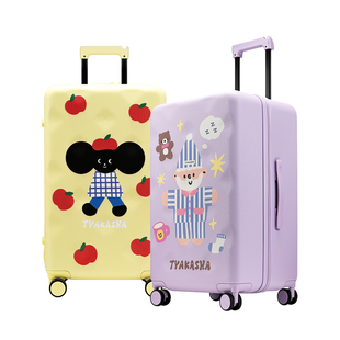 【黄子弘凡代言】不莱玫大容量行李箱塔卡沙合作系列多巴胺拉杆箱