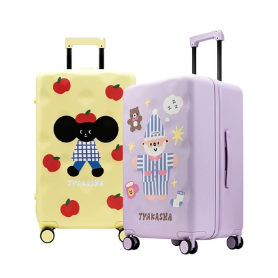 【黄子弘凡代言】不莱玫大容量行李箱塔卡沙合作系列多巴胺拉杆箱