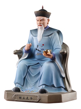 四大家族胡三黄三常蟒太爷太奶像