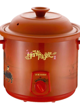 老式养生紫砂慢炖锅煮粥煮汤神器
