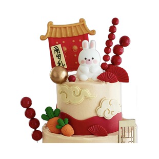 兔宝宝周岁宴烘焙蛋糕装饰立体鼓烫金大红门胖胖兔子装扮软胶插件