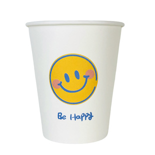 ins风笑脸一次性纸杯简约杯子250ml加厚家用水杯办公室商务广告
