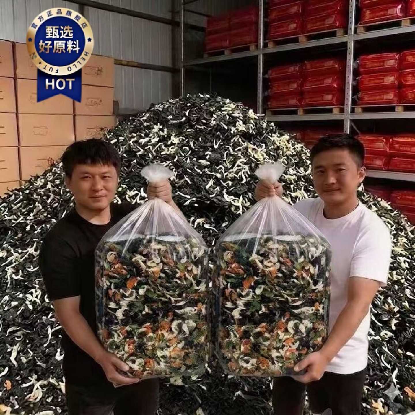 紫菜虾皮汤速食汤家用代餐煮汤即食无添加免洗正宗原料罐装味鲜美