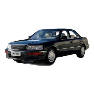 1:18小光 全开 凌志 雷克萨斯 LS400 LEXUS合金汽车模型 收藏礼物