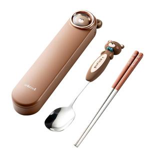 onlycook 可爱316不锈钢儿童便携餐具学生一人用筷子勺子套装旅行