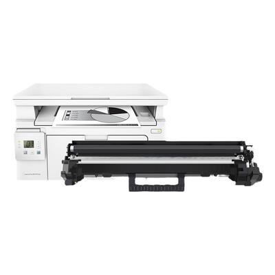 惠普硒鼓打印机碳粉盒