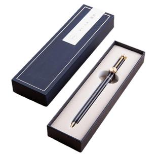 定制刻字木质黑色签字笔商务高档礼盒金属木杆中性笔私人订制宝珠笔文创礼品学生专用纪念品送老师企业伴手礼