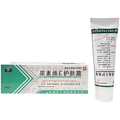 脸上干燥起皮过敏皮肤修复脸部红痒有碎屑嘴角下巴起癣脱皮保湿霜