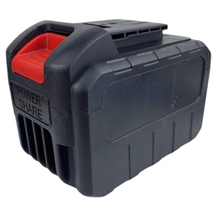 电动扳手电池外壳配件10节15节南威德力西大艺外壳原装适配盒子