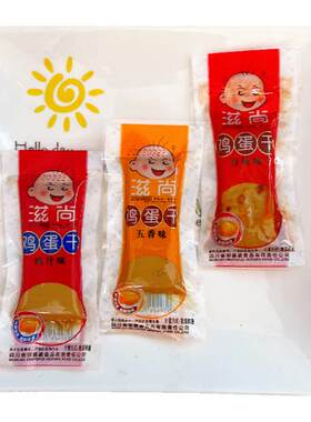 胡婆婆鸡蛋干整箱5斤豆腐干凉拌