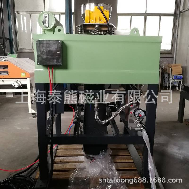 厂家直销电磁粉料除铁器 干粉除铁机食品自动除铁机 强磁除铁机