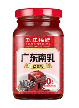 珠江桥牌南乳酱潮汕南乳汁商用红方豆腐乳汁家用小包装中华老字号