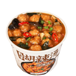正宗河南丸子胡辣汤特产冲泡速食汤食品夜宵早餐糊辣汤素食大桶装