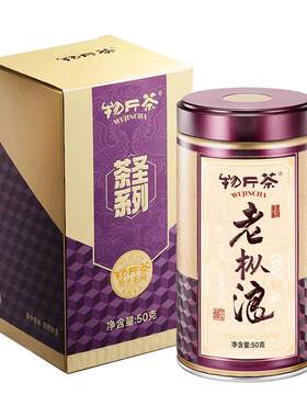 老枞浪菜百年水仙潮州凤凰单枞茶