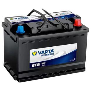 瓦尔塔启停蓄电池圆标EFB70适配奥迪Q3A3逍客轩逸途观领动