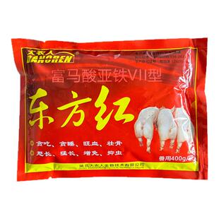 大农人生物兽用饲料添加剂东方红富马亚酸铁猪牛羊鸡鸭兔畜禽催肥