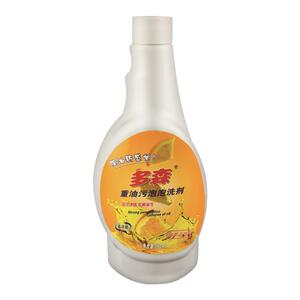 油烟机清洗剂去油污厨房除垢清洁
