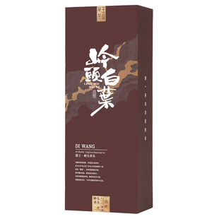 【岭头白叶】凤凰单丛蜜兰香茶叶自己喝岭头白叶蜜兰香茶叶礼盒装