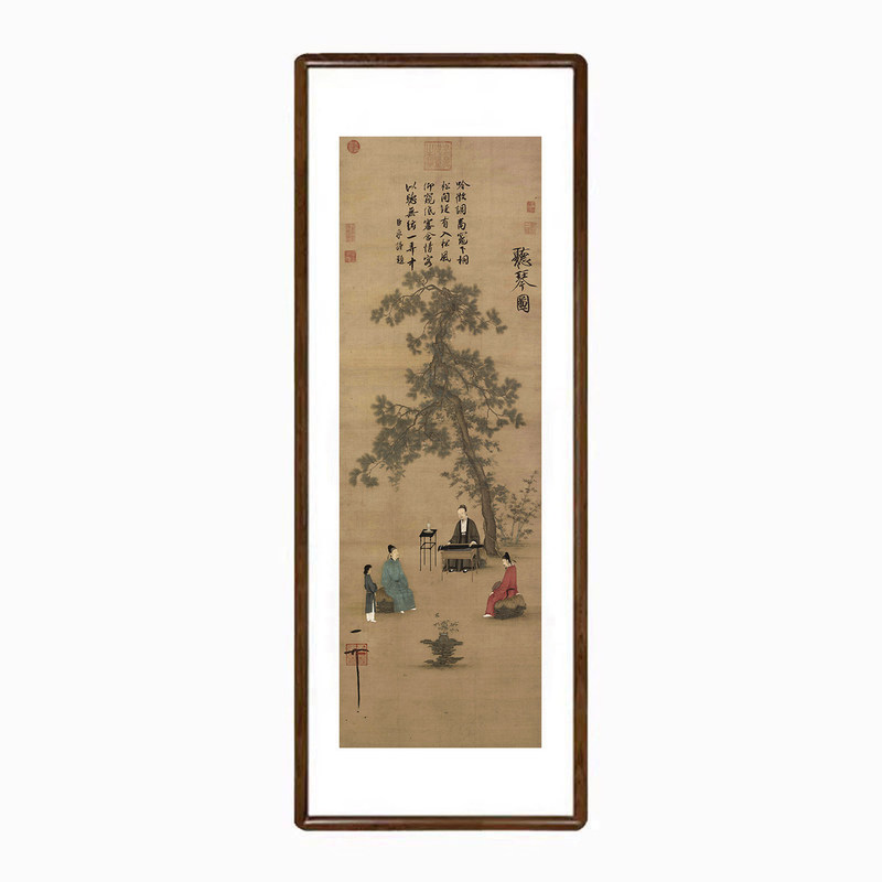 宋风新中式赵佶听琴图竖版挂画