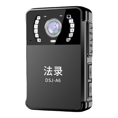 法录4G执法记录仪断点续传定位A6