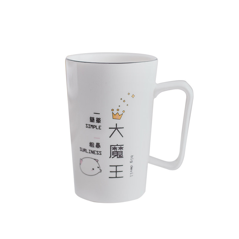 陶瓷带盖勺北欧风格潮流款情侣杯