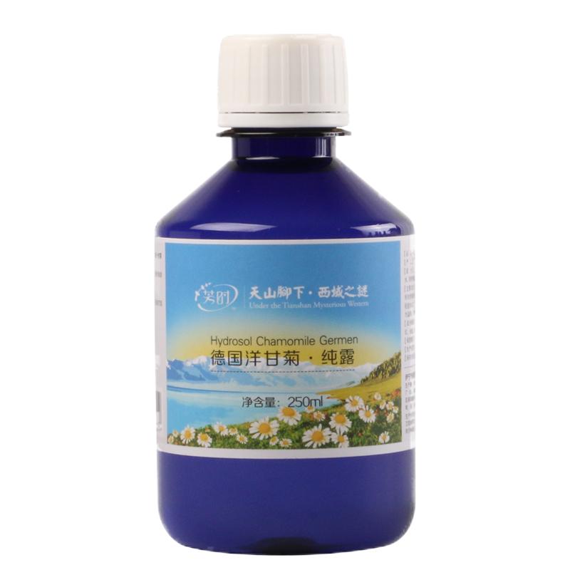 升级版安抚敏感肌肤纯露/爽肤水