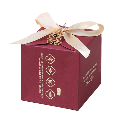 喜糖礼盒成品含糖收到即用