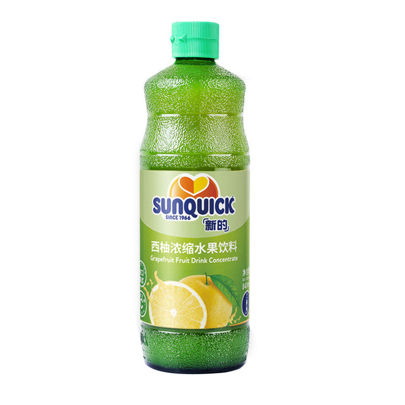 浓缩西柚汁商用奶茶店芒果百香果