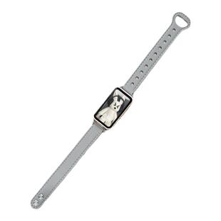 适用keep手环B5表带双钉扣小蛮腰皮质腕带Keep智能手环B4智能运动B4 lite高级感时尚男女生可替换配件手表带