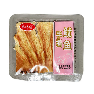 单独小包装青岛特产烤鱼片鳕鱼片鱿鱼丝条即食海鲜办公室小吃零食