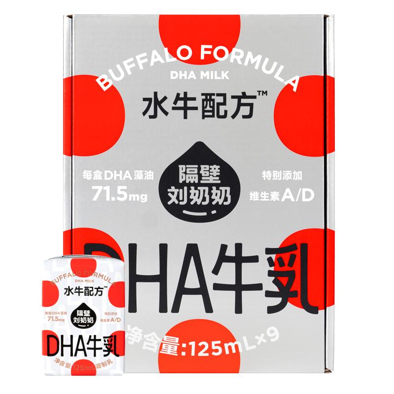 //img.alicdn.com/bao/uploaded/O1CN01FttSj71wKPzBSAm80_!!6000000006289-0-yinhe.jpg