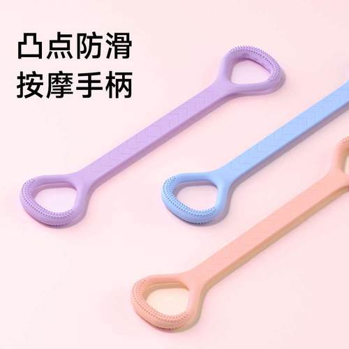 TANGO 开背拉力带健身训练矫正弹力绳家用颈肩拉伸器瑜伽手臂春节