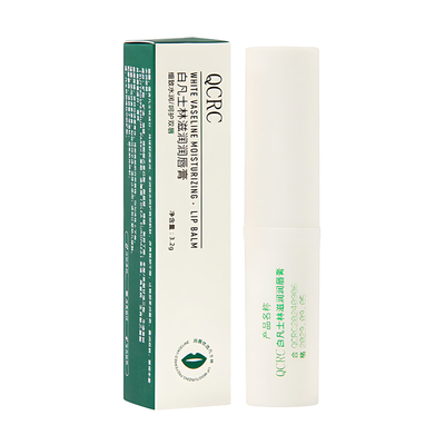 凡士林润唇膏保湿滋润补水