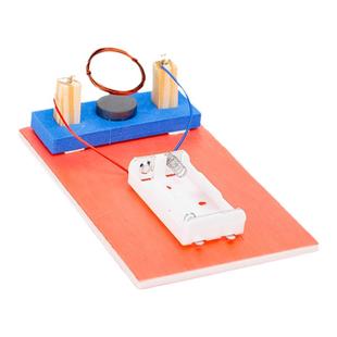 自制简易电动机小制作diy儿童手工发明实验教具学生电磁学演示用