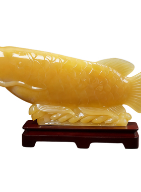 天然黄玉招财龙鱼摆件乔迁礼品