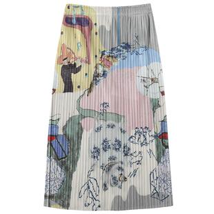 谜底半身裙女2025夏季新品帕斯蒂尔风度假宽松H型长半裙252MB0544