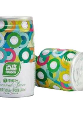 百森授权店新店特惠百森生榨椰汁